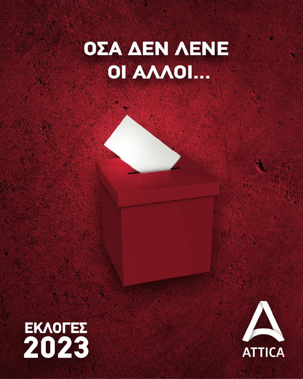 Attica brand identity showcase