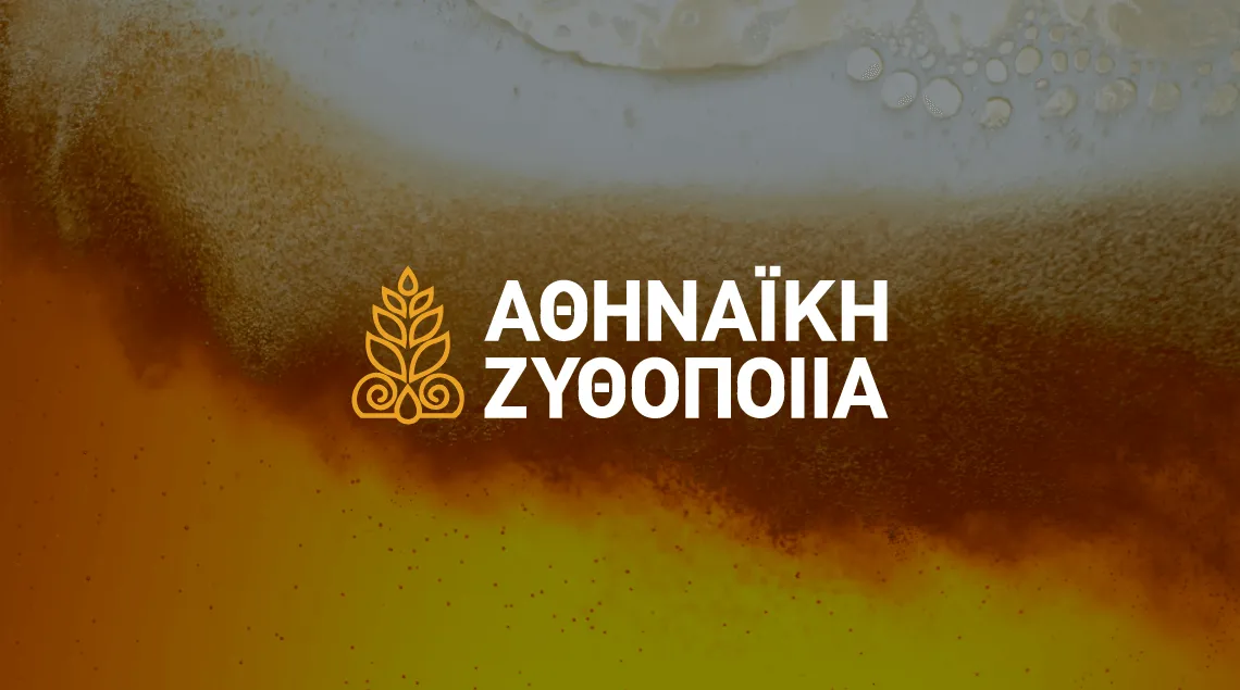 Athenian Brewery logo with golden wheat icon on beer foam background