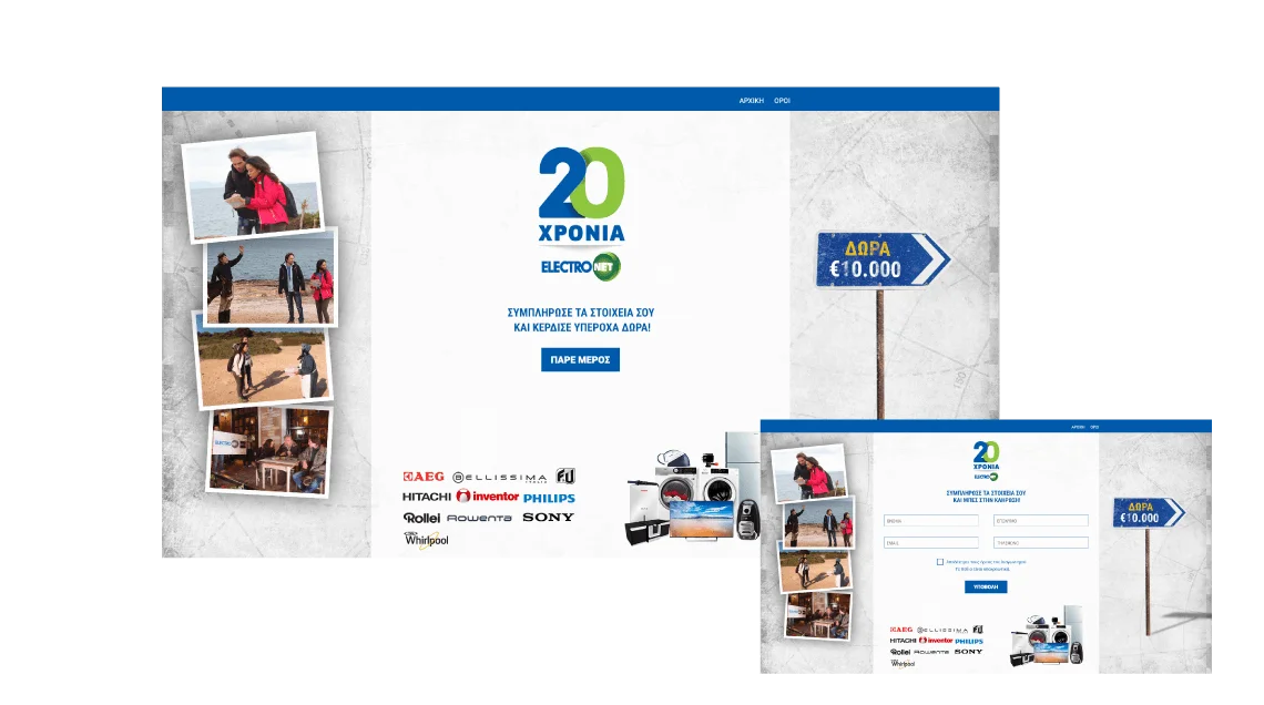 Electronet brand identity showcase