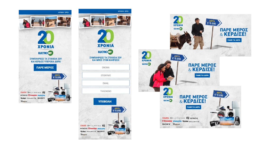 Electronet brand identity showcase