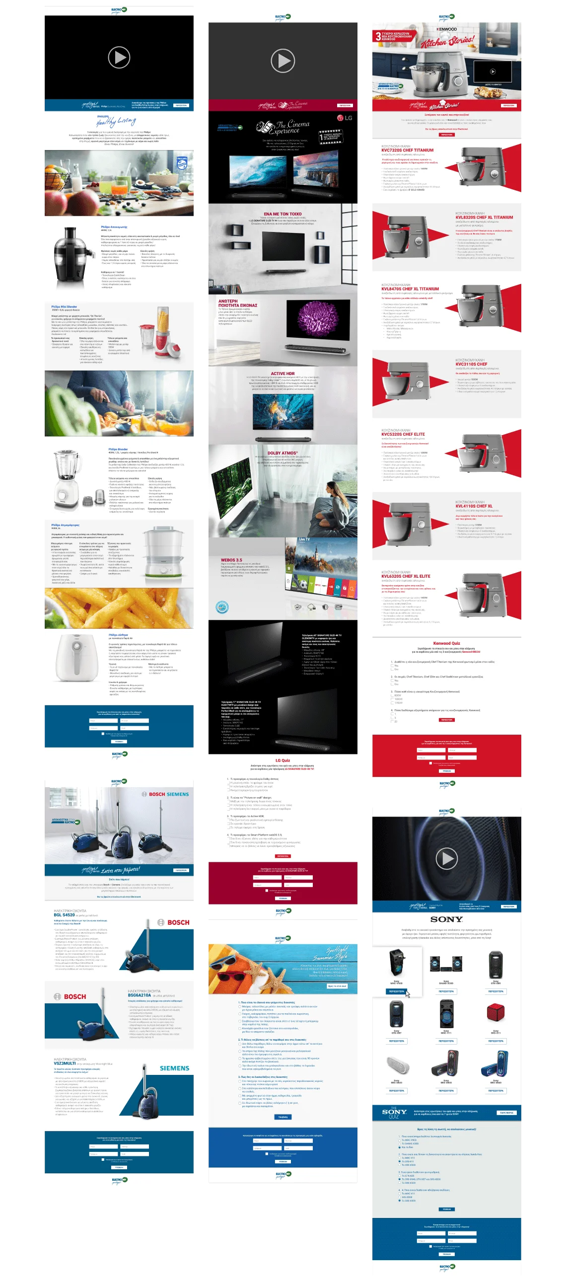 Electronet brand identity showcase