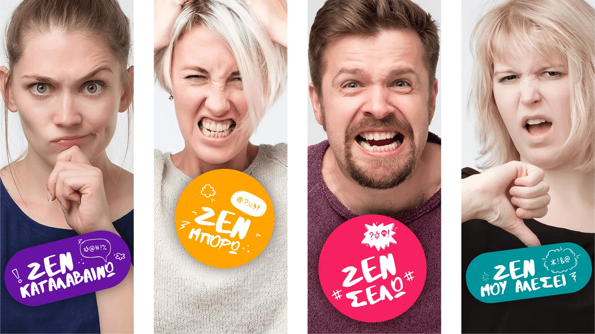 MyZen brand identity showcase