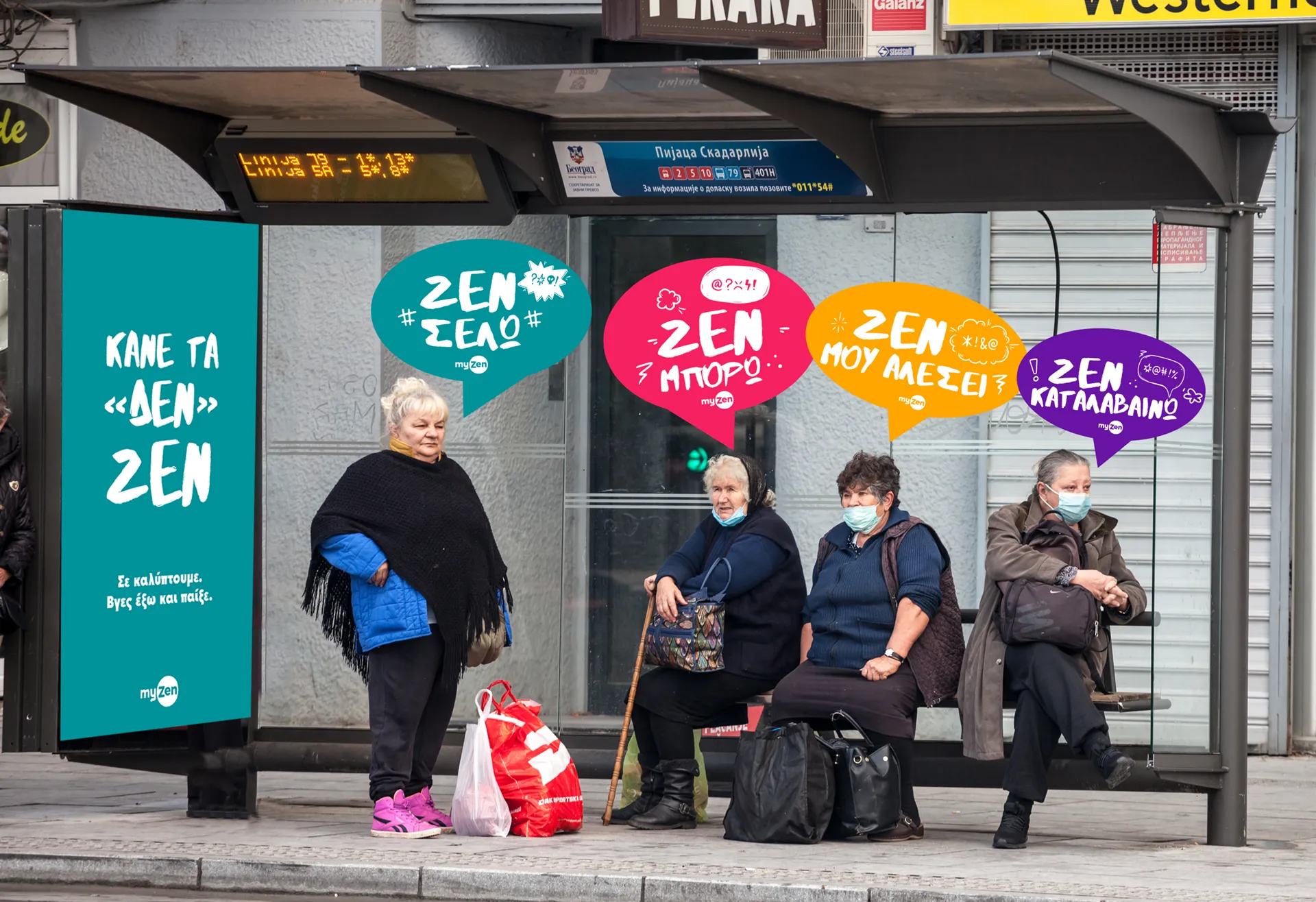 MyZen brand identity showcase