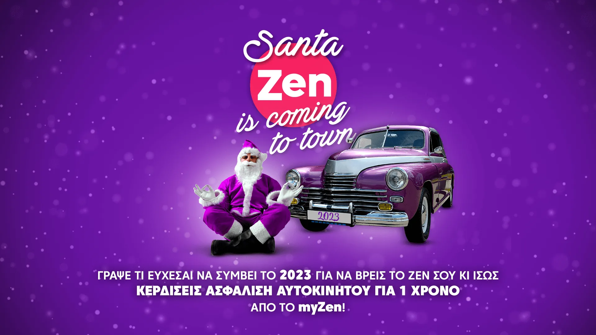 MyZen brand identity showcase