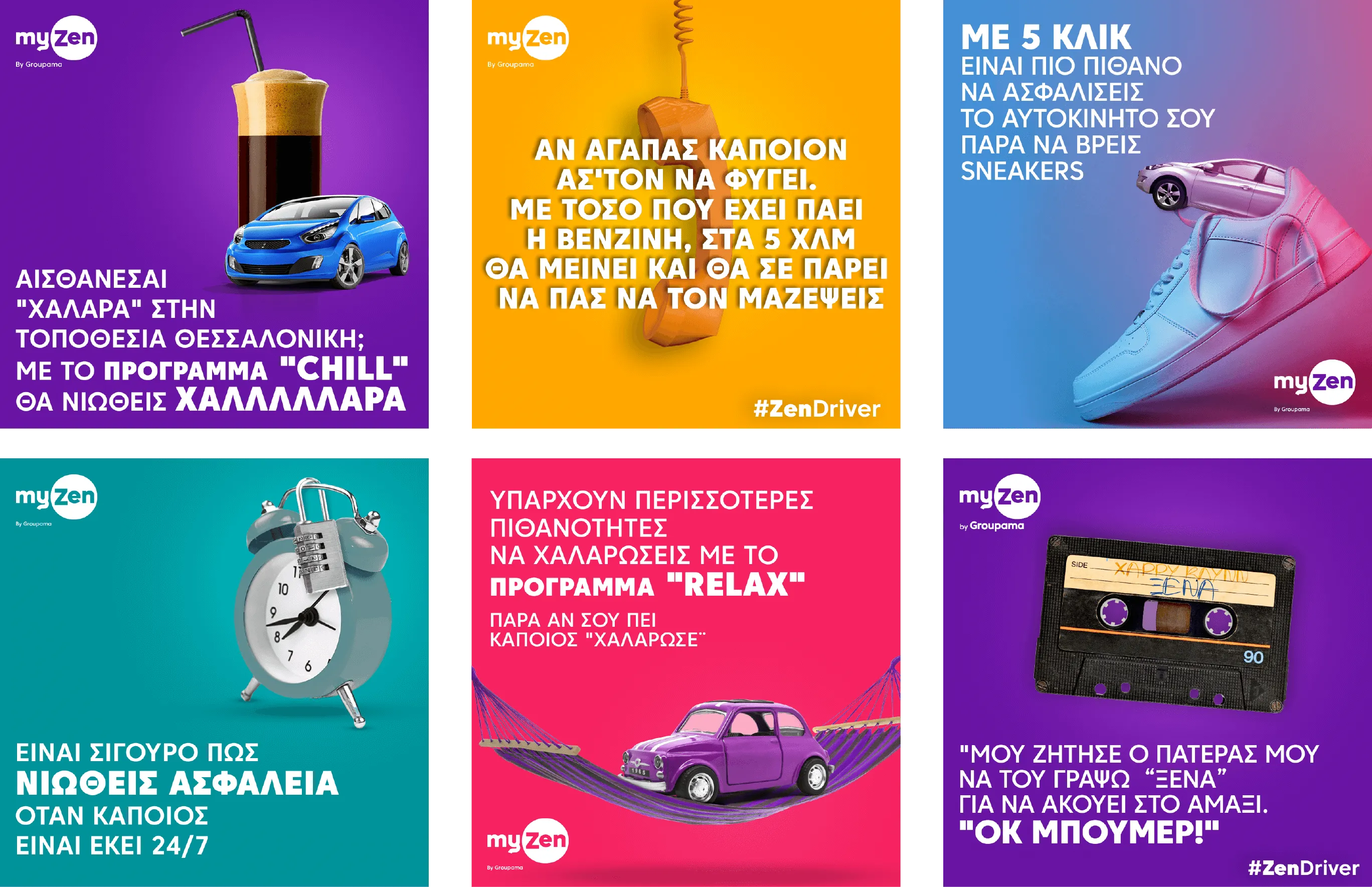 MyZen brand identity showcase