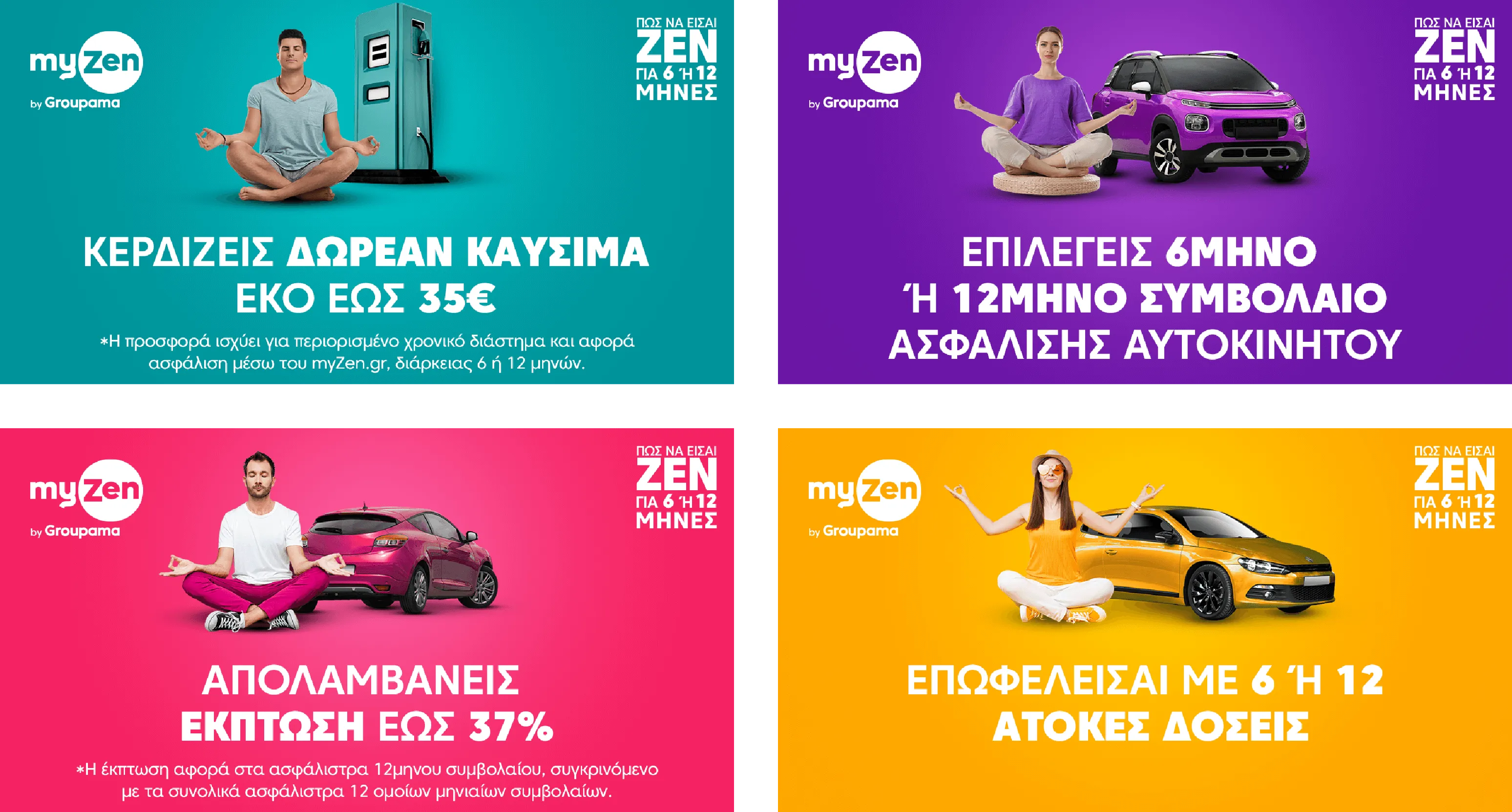 MyZen brand identity showcase